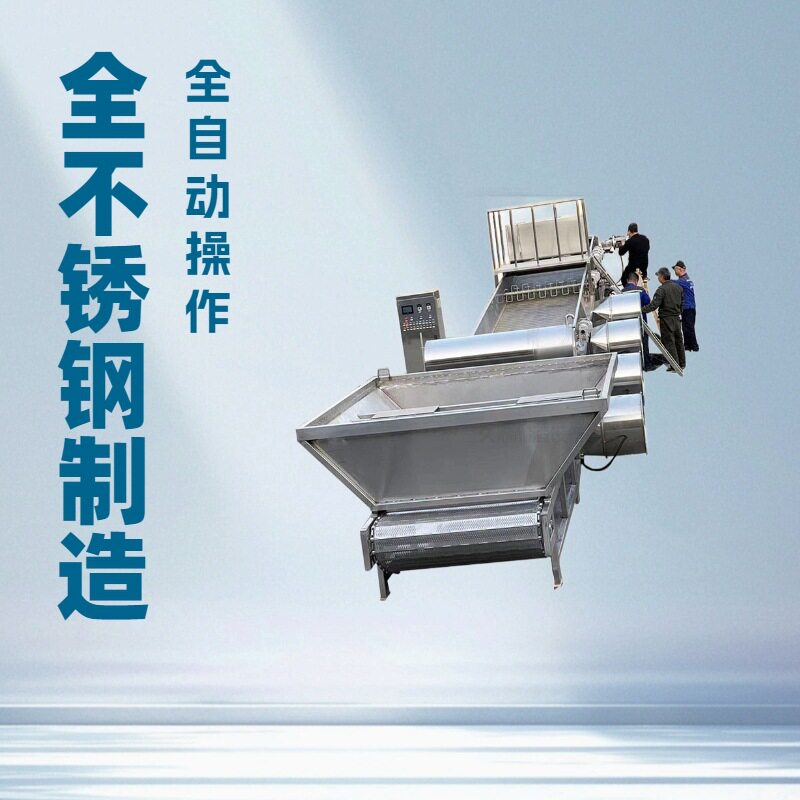 酒厂用拌料机自走式凉茬拌曲机多功能平地自走降温打散机厂家图片