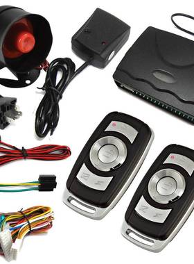 onewaycaralarmsystem汽车防盗器报警器电商出口英文棕熊8176