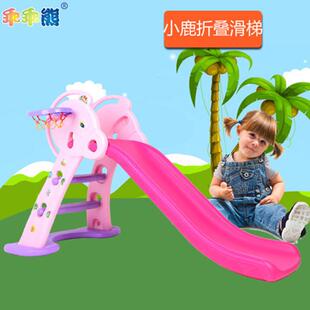 多功能折叠收纳小型滑滑梯儿童室内上下滑梯宝宝滑滑梯家用玩具