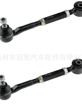 适用于丰田06-18款RAV4控制臂48710-42020