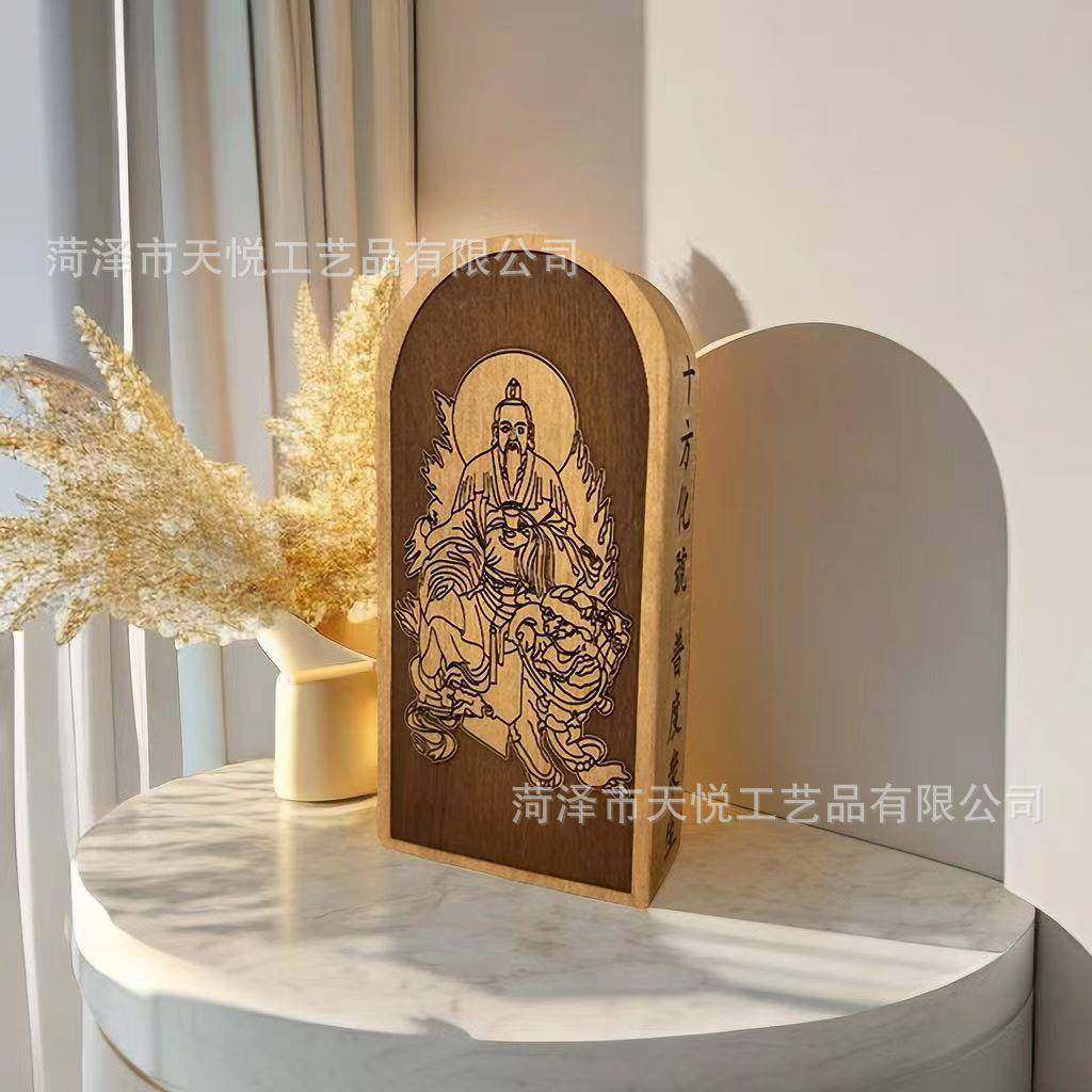 令牌法器雷击木枣木令牌救苦太乙天尊像王灵官家居摆件道令牌木质,纺织面料/辅料/配套,纺织机械配件,淘宝优惠券,粉丝福利购,淘宝优惠卷
