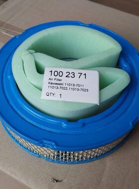 Kawasak11013-701111013-7022Filter空滤FH641DFH721D