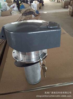 直销SAF-50A/L=135液压油箱液压泵站专用带锁空气滤清器