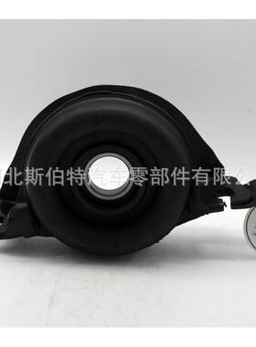 直销7L8Z4800A传动轴吊胶适用于福特翼虎