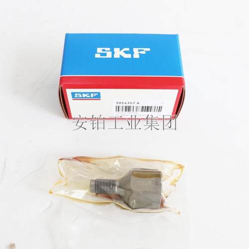 SKF配件液压转接头1014357A耦合接头729831A/729832A/729100接套