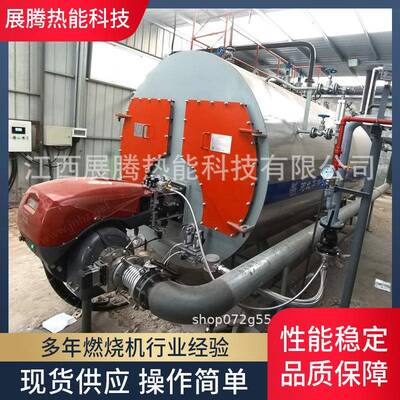 DOWSON道森燃烧机4吨超低氮燃烧机DS410/EFGR低氮30毫克