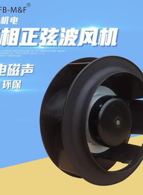 批量现货EC175直流离心风机12VDC高转速空气净化设备散热风扇