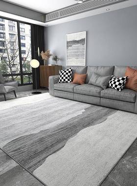 M3NO圈绒地毯客厅茶几毯现代简约沙发轻奢灰色卧室地垫家用大