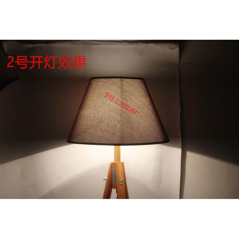 直销酒店台灯落地灯灯罩一件起批布艺台灯灯罩,纺织面料/辅料/配套,纺织机械配件,淘宝优惠券,粉丝福利购,淘宝优惠卷
