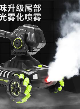 6BVQ遥控坦克车儿童越野汽车四驱机甲对战手势感应玩具车