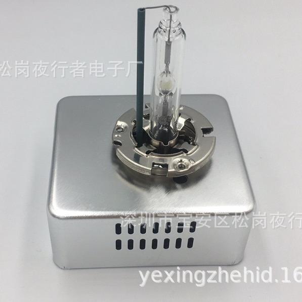 D5SHID氙气灯汽车灯前车灯25W35W55W4300K6000K8000K大灯