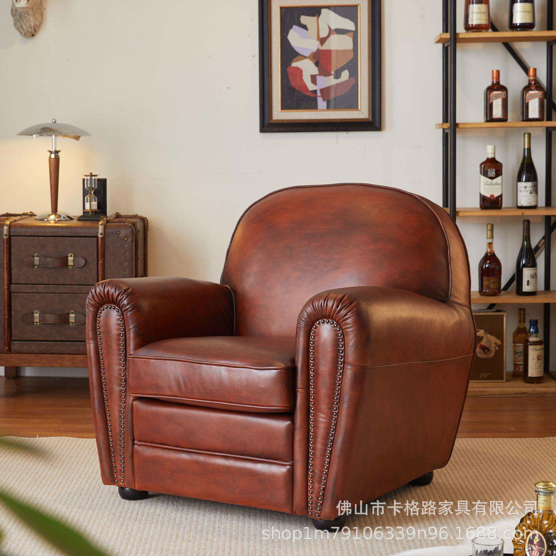 中古风真皮沙发擦色工艺美式复古油蜡真皮客厅休闲椅工作室老虎椅