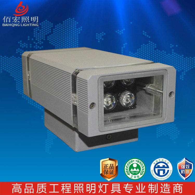 厂家方形双头壁灯6W12wled户外防水壁灯时尚简约别墅led装饰灯