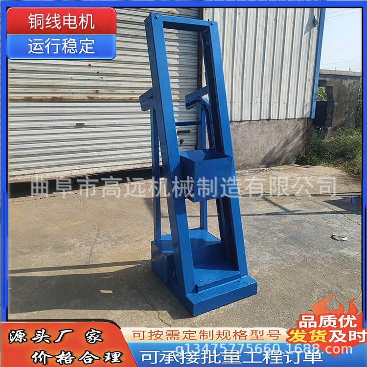 自动卸料单斗提升机 混凝土翻斗式上料机 翻斗式倾斜提升机