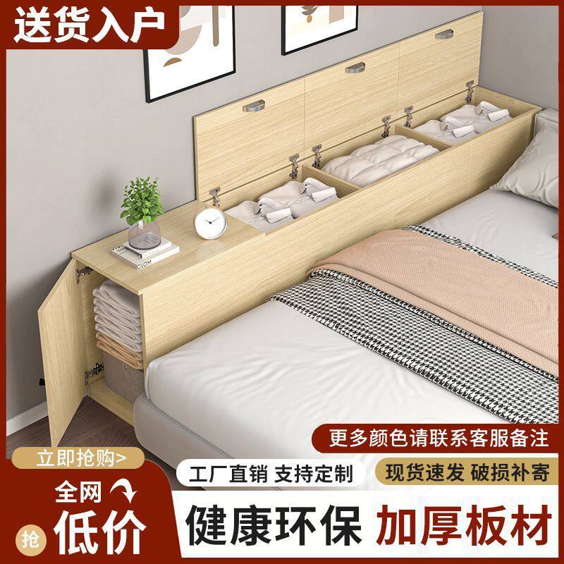 实木床头柜靠墙窄柜子床尾缝隙柜长条床边柜榻榻米夹缝储物柜置物