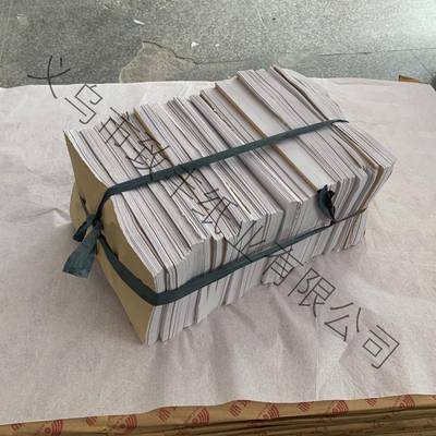 54*39促销0.025每张包衣服防潮纸4开拷贝纸薄可印创意创意纸优质