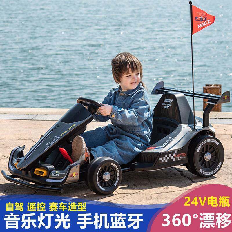 儿童卡丁车电动可漂移F1玩具汽车可坐小孩大人亲子车遥控童车外贸