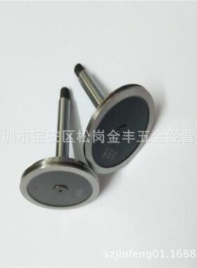 中走丝导轮线切割中走丝协业导轮65032*6线切割机床耗材配件