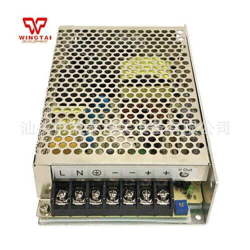 ABBCP-PX24V/4.5开关电源脉冲宽度调制式100W