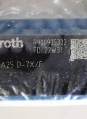 LFA32DBW2-7X/420力士乐插装盖板LFA32DBW2-7X/420库存供应