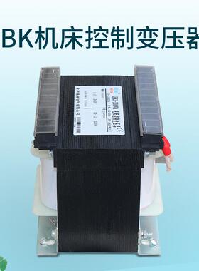 稳纳全铜机床控制变压器JBK-1000VAJBK1JBK2JBK3JBK4一台起订