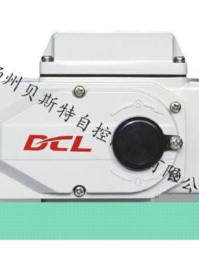 扬州贝斯特企业DCL-10E40E60E100E电动执行器型号齐全现货供应