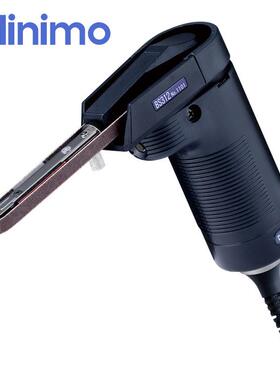 MINIMO美能达迷你砂带打磨机抛光去毛刺研磨笔BS312