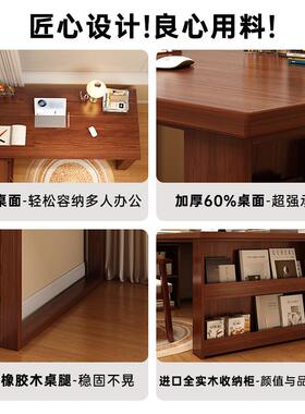 实木腿书桌l型卧室转角书桌7字桌家用床边电脑桌拐角办公桌工作台