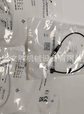 德国zimmer接近开关MFS02-S-KHC-P1-PNP