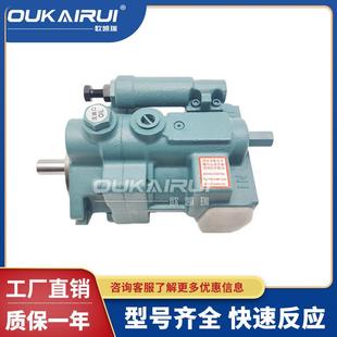 22N3 16N2 35N1 45N1 不二越NACHI柱塞泵油泵PVS