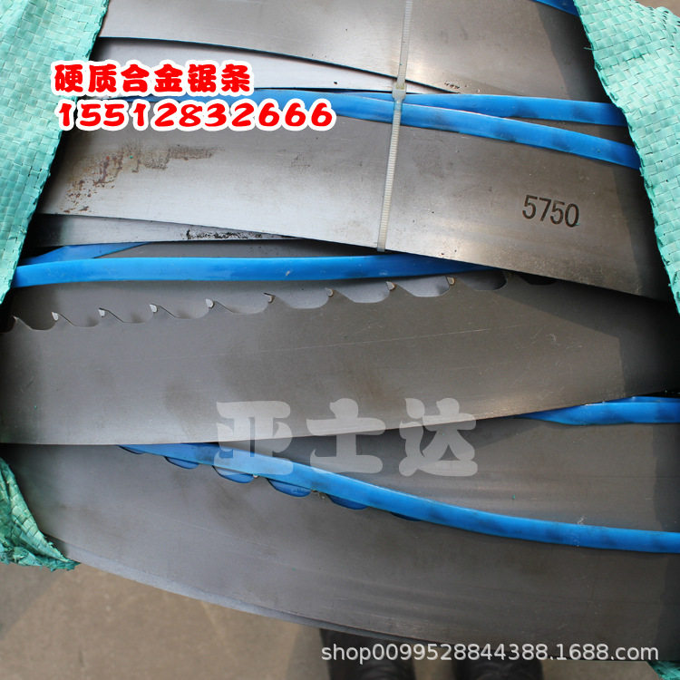 专业供应高速钢锯条双金属锯条合金钢锯条木工机用司太立带锯条