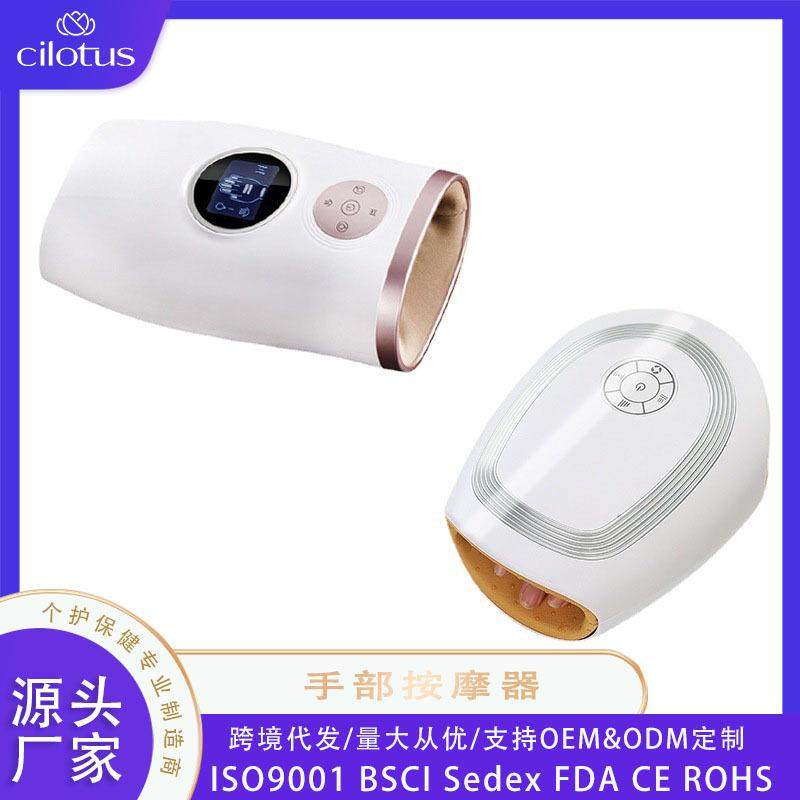 气囊加热敷震动手掌手指关节理疗经络穴位按压揉捏气压手部按摩仪