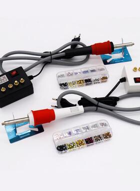 小巧烫钻枪烫钻笔吸气加热二合一ASB塑料加金属电钻笔焊电路板