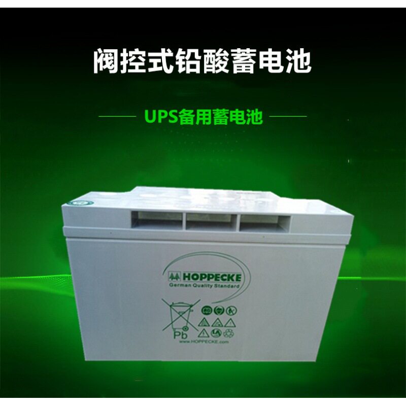 荷贝克蓄电池12V100AH荷贝克SB12-100太阳能UPS免维护铅酸蓄电池