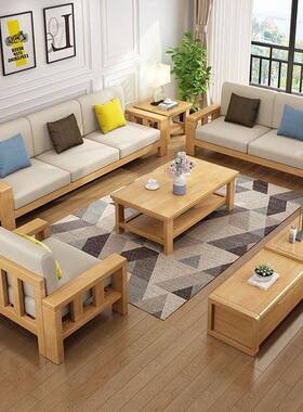 北欧实木沙发组合现代布艺转角L型客厅小户型贵妃三人位原木家具