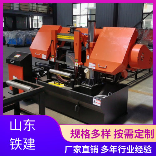 卧式金属锯床 4570数控锯床 自动送料金属锯切卧式液压 龙门带锯