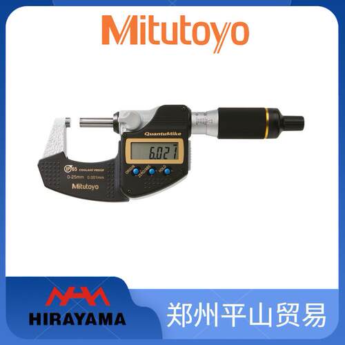 Mitutoyo三丰快进千分尺293-140-30293-146-30