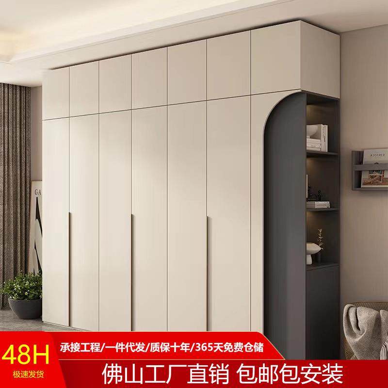 意式轻奢实木衣柜现代简约家用卧室储物收纳肤感小户型六八门柜子