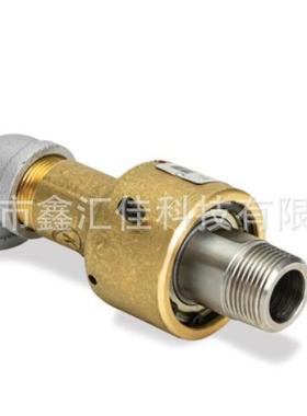 旋转接头接头KR2200KJCKWANGJIN