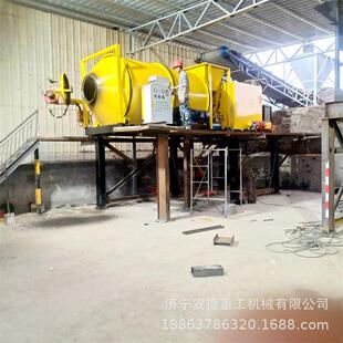 支架固定沥青搅拌站废旧沥青加热再生机3方单罐体沥青拌合机