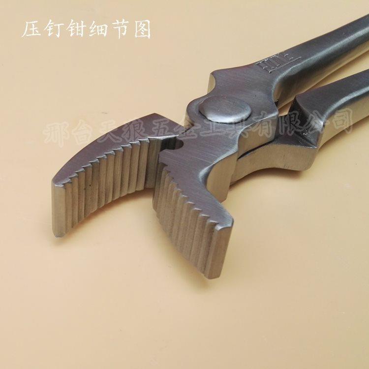 工具钢压钉钳钉蹄钳马蹄钳马房马具压蹄钳修蹄工具压嘴钳