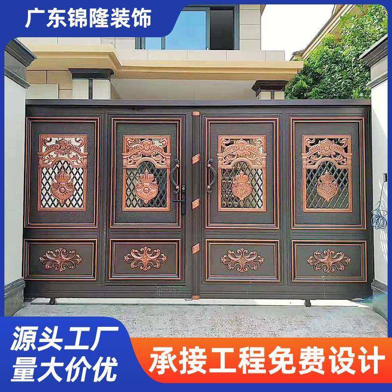 中式铝艺大门别墅入户门铝合金庭院双开门农村自建房大门中式大门