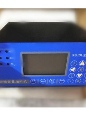 积算仪配件流量/热量/定量4-20maRS485MODBUS电偶积算仪