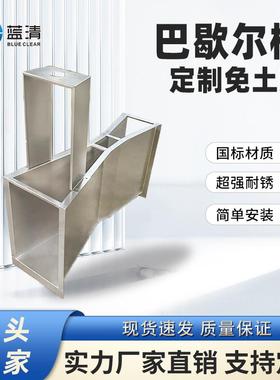 不锈钢304巴歇尔流量槽巴歇尔槽明渠污水灌溉巴氏计量槽
