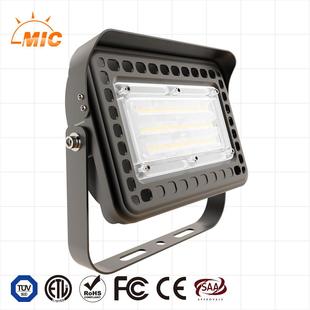 MIC灯具小型MINI50瓦70瓦80w迷你款 高亮轻便U形架工作投光灯