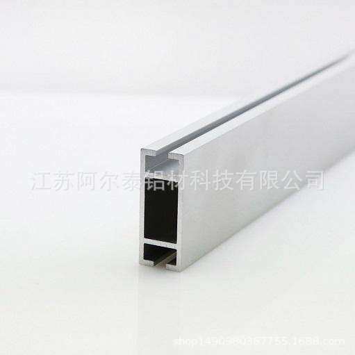 阿尔泰铝材现货供应单槽铝型材双槽铝型材槽型三角铝型材