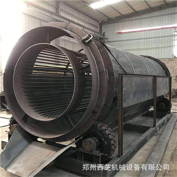 无轴滚筒筛建筑垃圾滚筒筛分设备2055圆筒旋转滚筒筛