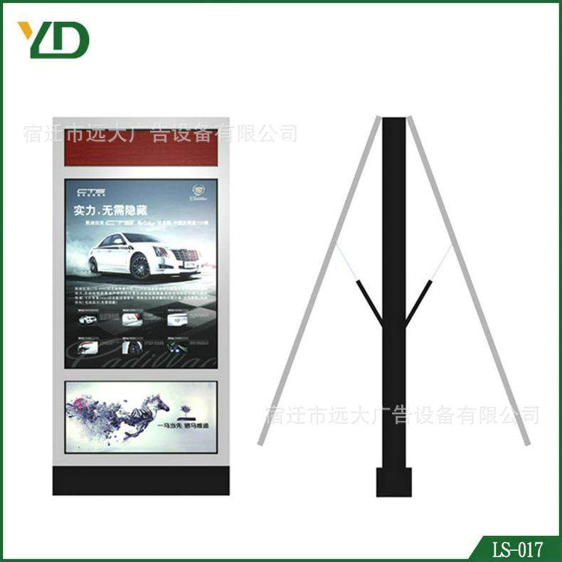 供应滚动灯箱滚动式灯箱LED滚动灯箱滚动广告灯箱