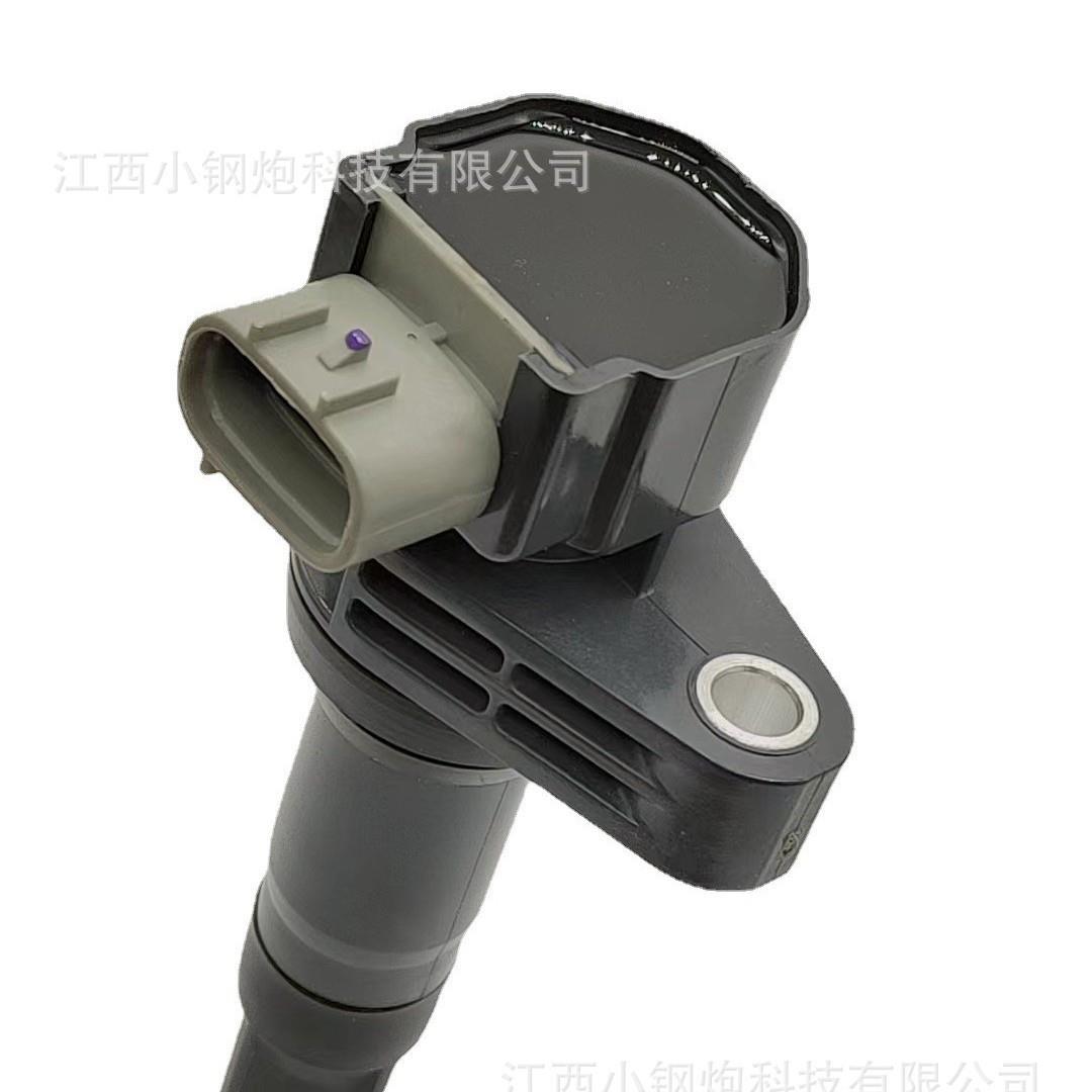 点火线圈适用比亚迪G3/L3/速锐OE:BYD473QE/473QE3705100现货