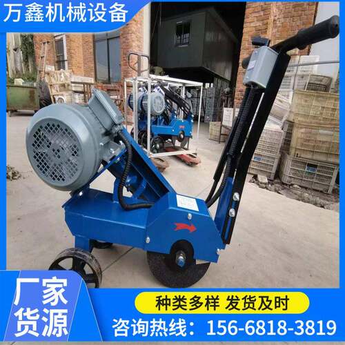 工件打磨手推式砂轮机M3030型砂轮打磨机钢模板焊缝打磨机